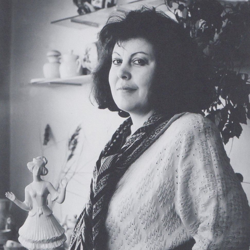 El'vira Igorevna Eropkina (1944 - 2004) - photo 1